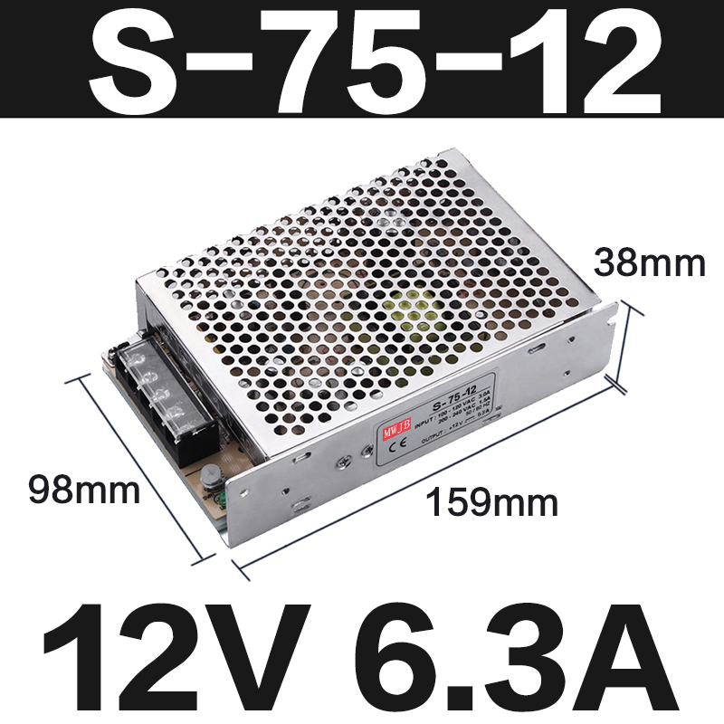 S-75W