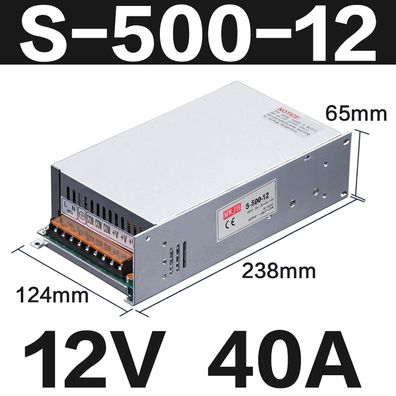 S-500W(大)