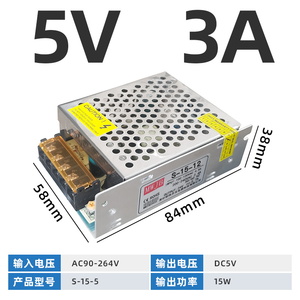 S-15W