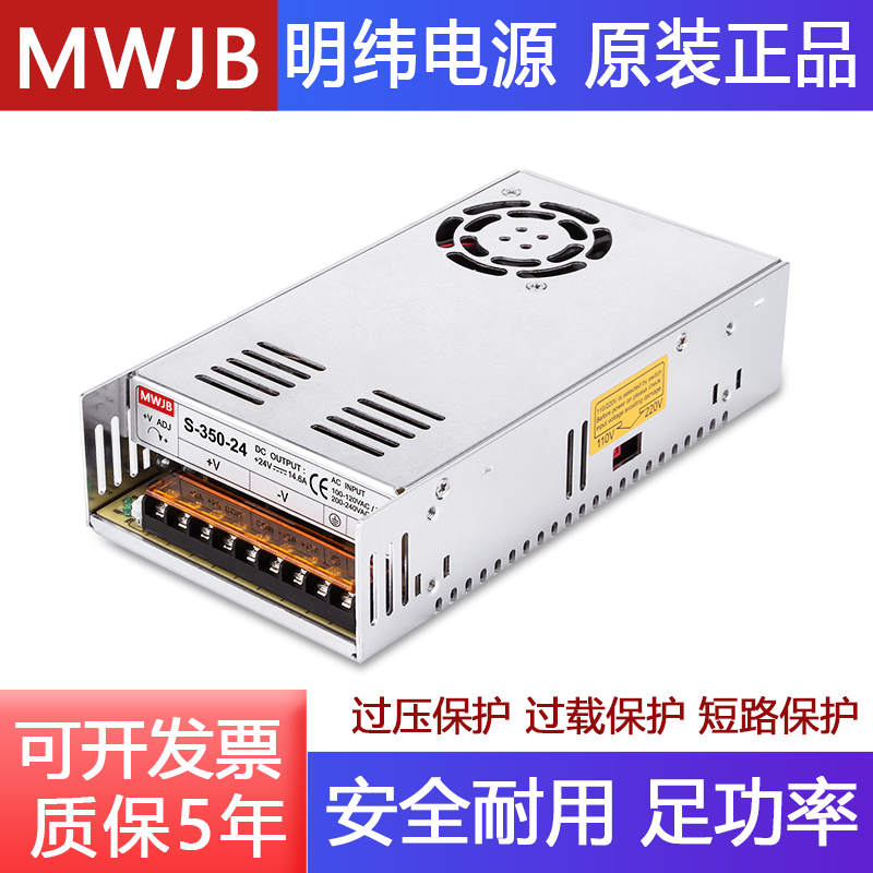 S-250W（大）