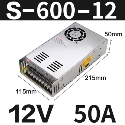 S-600W